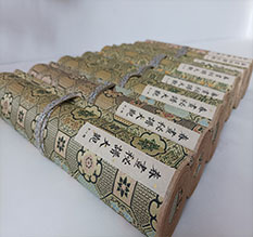 黄冈市春画全集之春画秘谱大观-中国古代春宫绘画全集